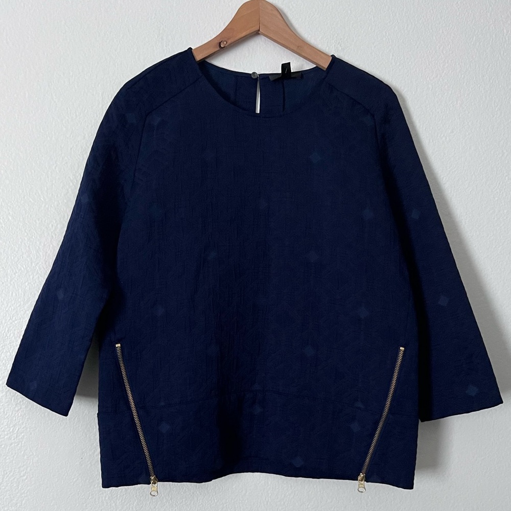New J. Crew Vin Matelasse Top Size 4